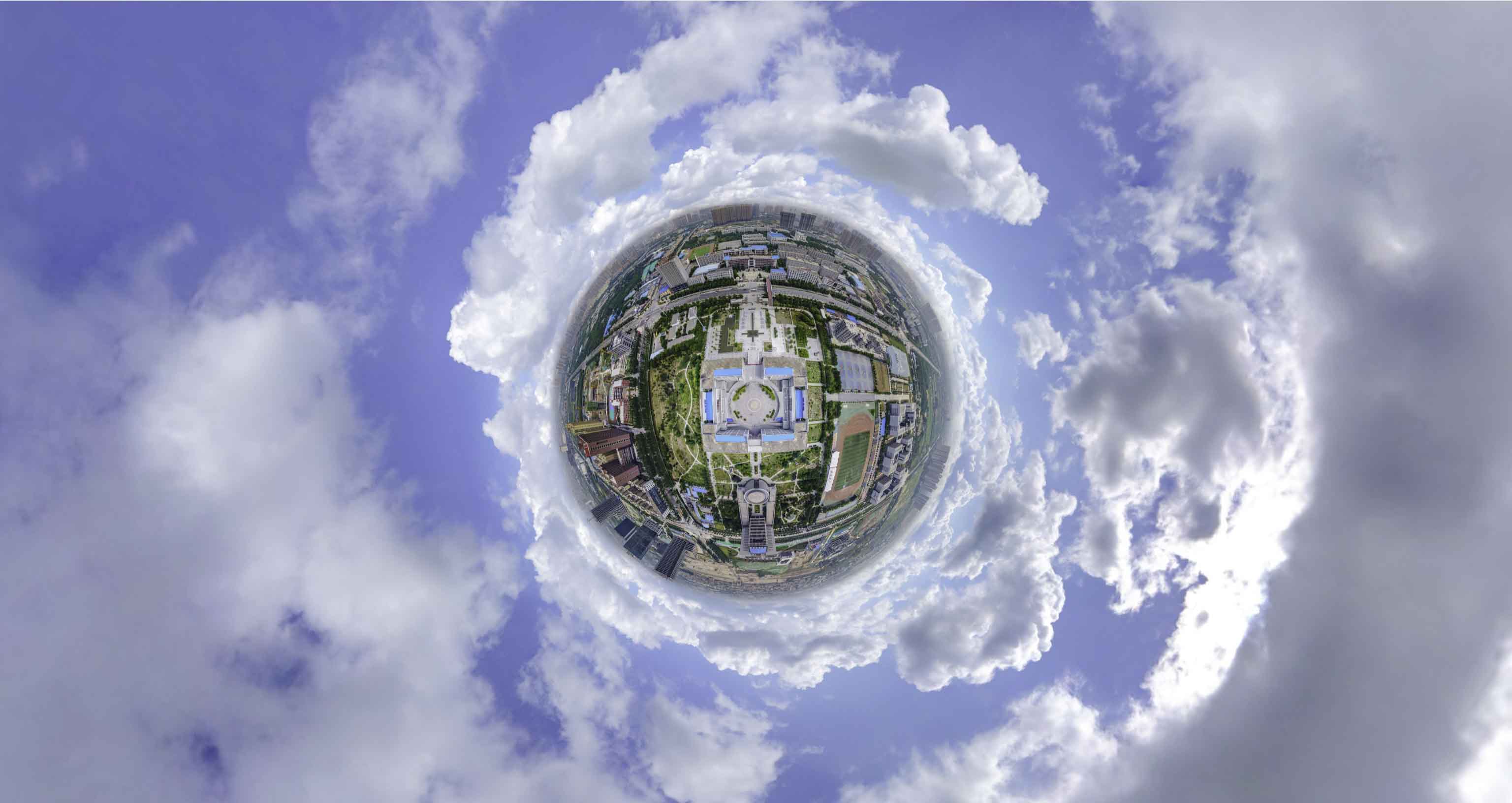 兴文格凸河风景名胜区