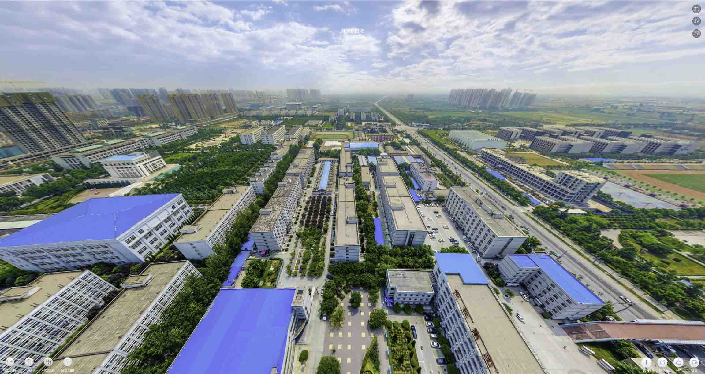 兴文榆林市VR全景